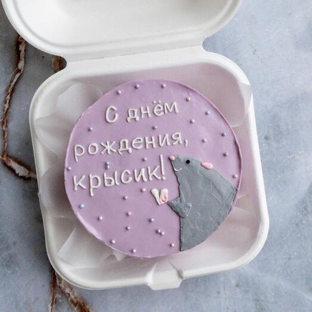Бенто-торт «Крысик»