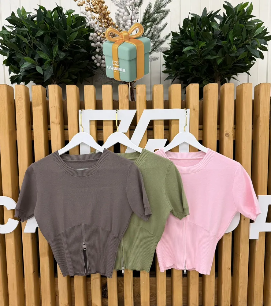 Кофта 50351499 Fabrika