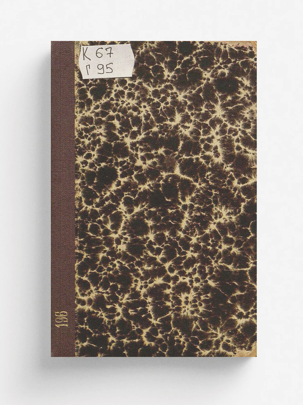 Явления порочности и преступности в Олонецком уезде | Б. Гурвич