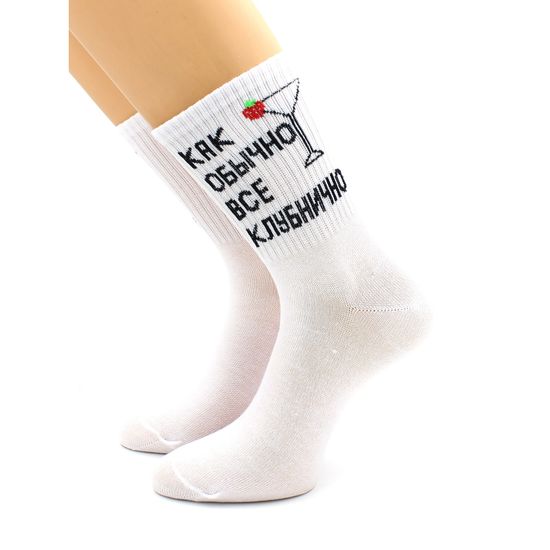 Носки с надписью "Как обычно все клубнично" белые Hobby Line