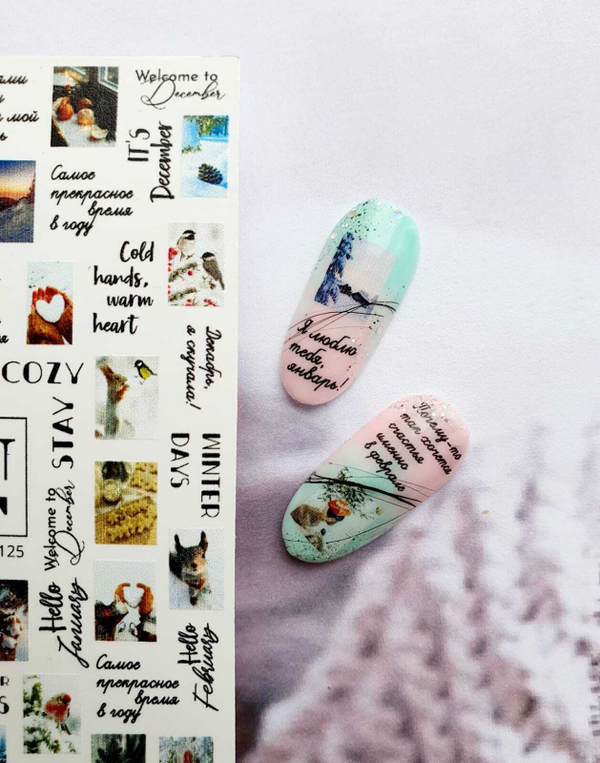 Slider Design #W-125