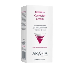 Крем-корректор для кожи лица склонной к покраснениям / Redness Corrector Cream 50 мл