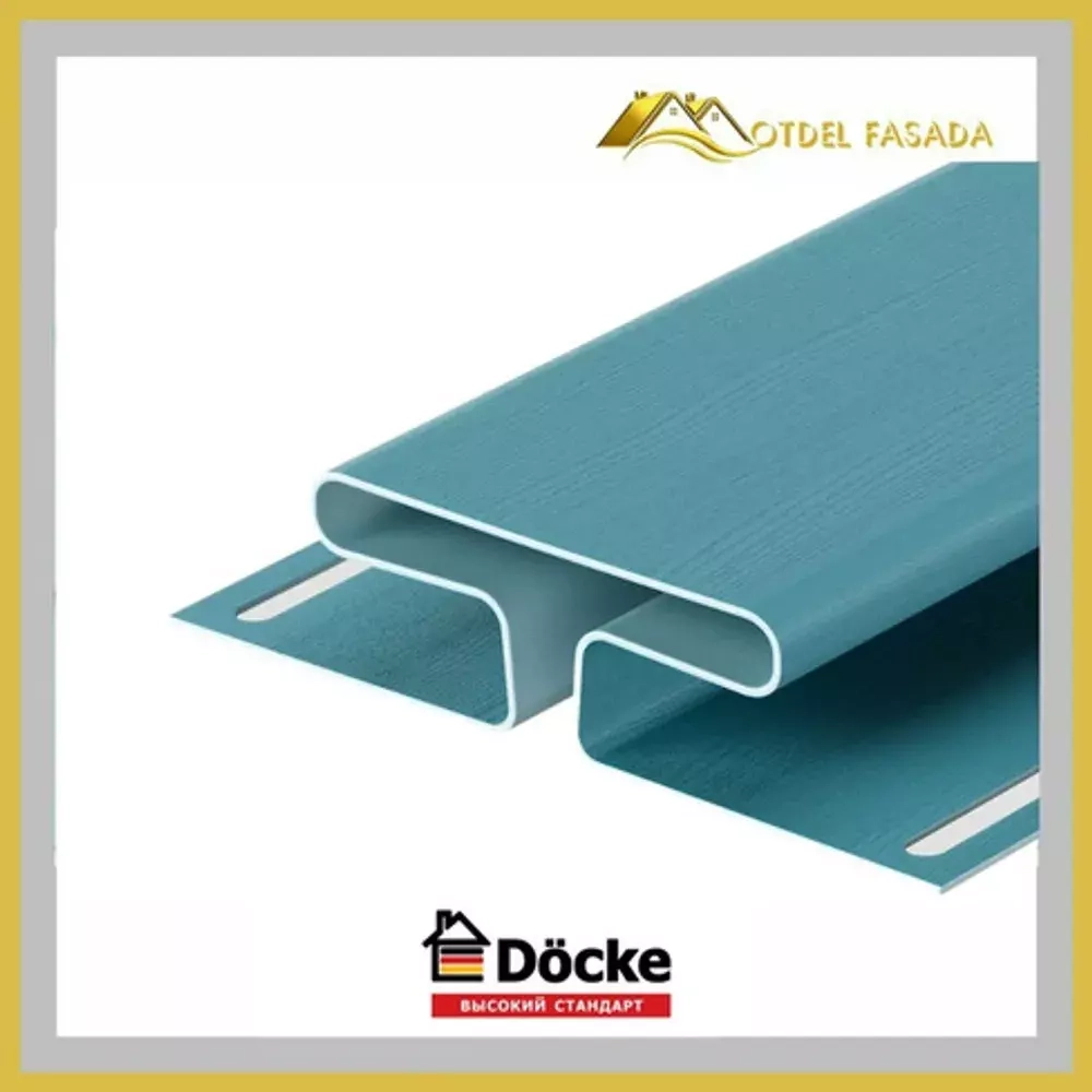 Н-ПРОФИЛЬ DOCKE PREMIUM Халва 13мм 3000мм