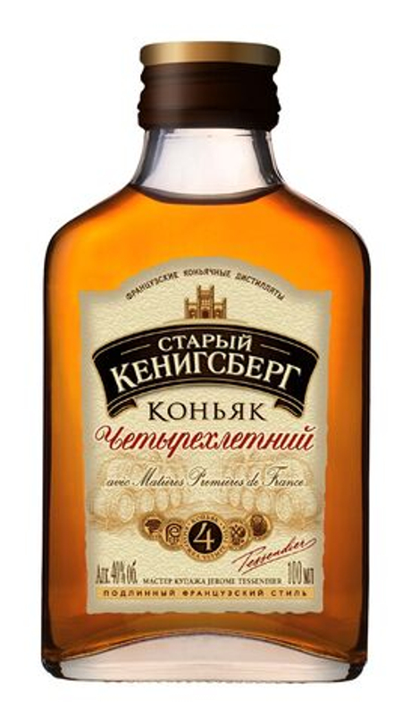 Коньяк Старый Кенигсберг 4 года