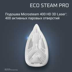 Парогенератор ROWENTA Eco Steam Pro DG9611F0