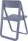 Стул складной Dream серый
