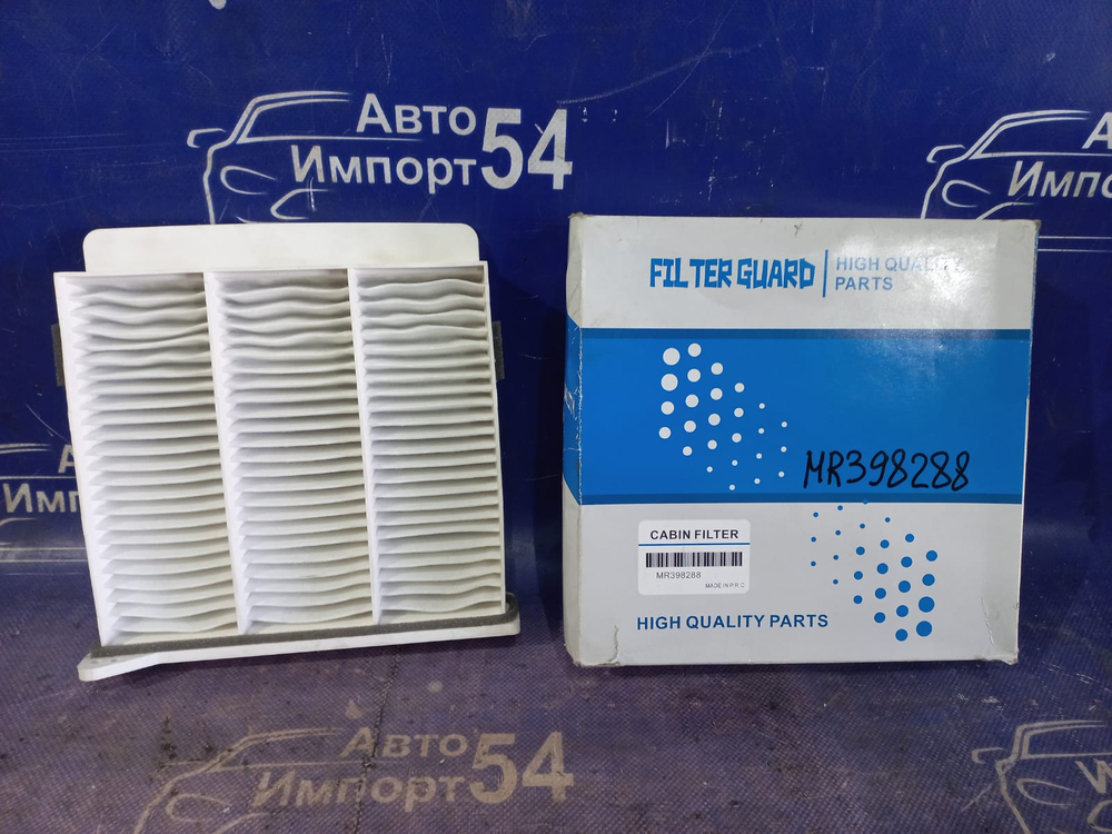 Фильтр салона MITSUBISHI AIRTREK 2002