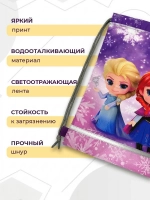 Мешок для сменной одежды и обуви в детский сад
