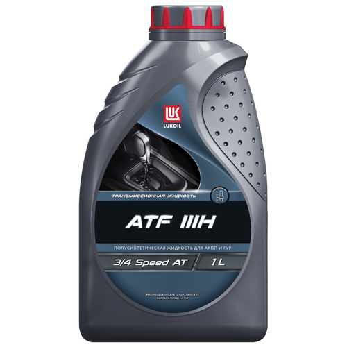 Жидкость для АКПП Лукойл ATF III H, полусинтетическая, 1 л