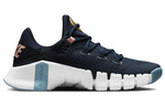 Кроссовки Nike Free Metcon 4