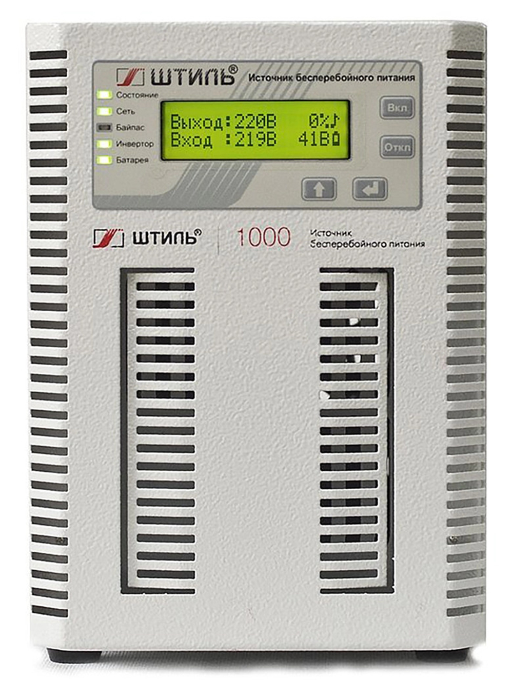 Напольный ИБП Штиль ST1101SL