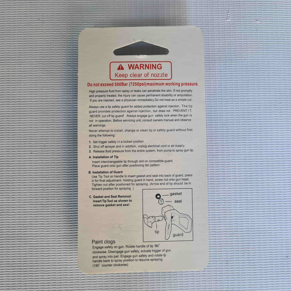 Сопло безвоздушное XHD, серия 100