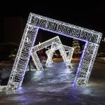 Светодиодная конструкция "Скошенная арка"