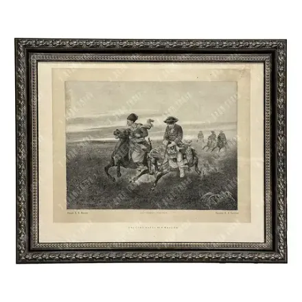 Богатов Н. А. Бегство Карла XII и Мазепы из-под Полтавы. Литография. 1880