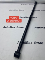 Задняя поперечная тяга Митсубиши Паджеро. 4121A120. Оригинал.