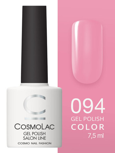 Cosmolac Гель-лак/Gel polish №94 Оригами 7,5 мл