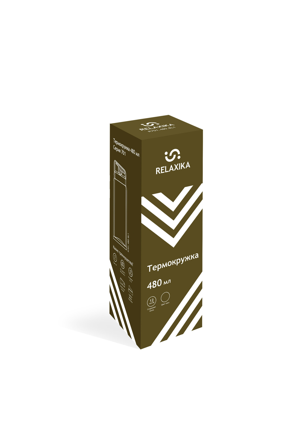 Термокружка Relaxika 701 (0,48 литра), хаки