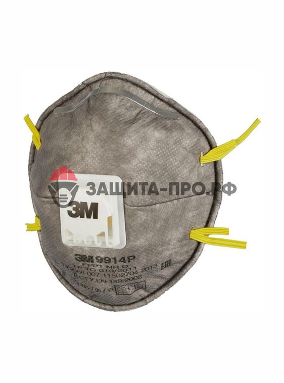 Респиратор 3M 9914P, FFP1, с клапаном выдоха