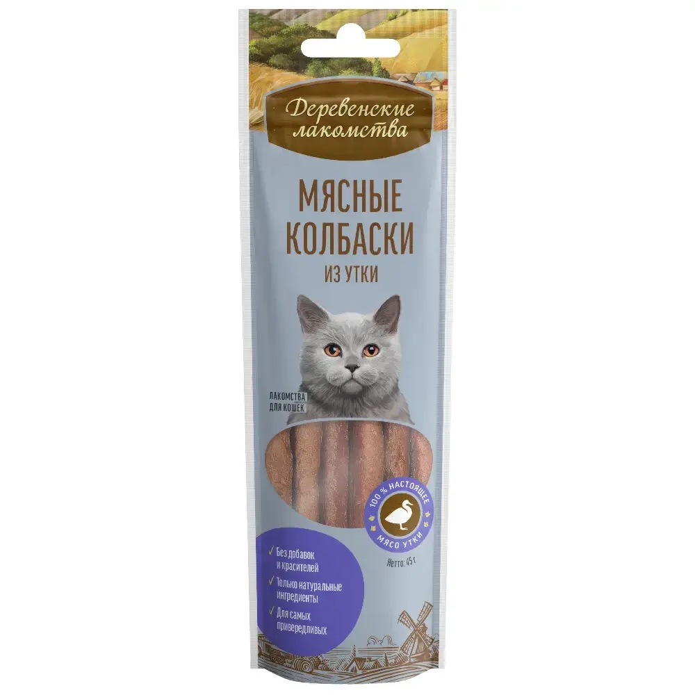 Мясные колбаски утка, 50г лакомство для кошек Деревенские лакомства
