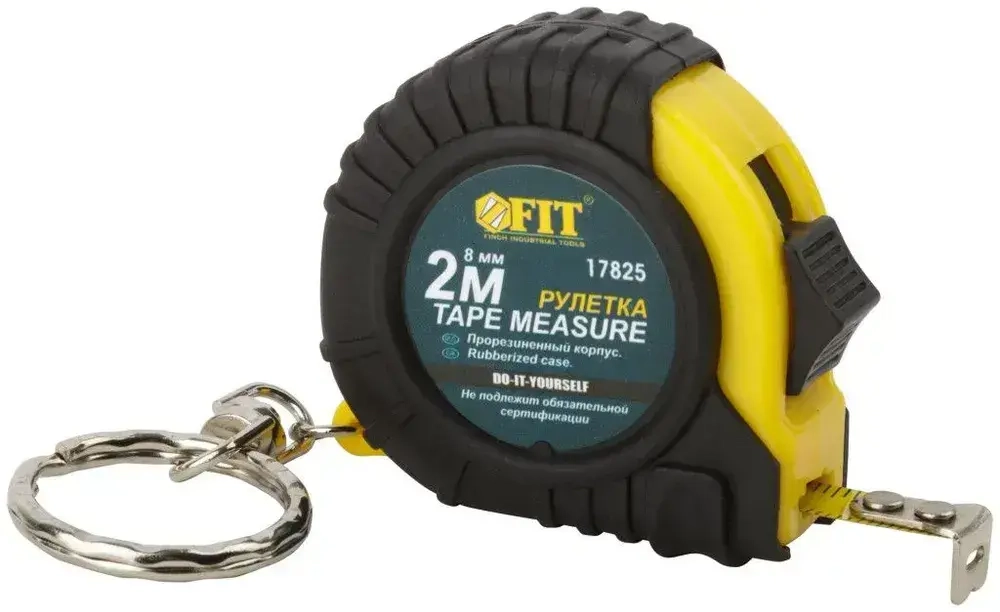 FIT Рулетка брелок 2 м x 8 мм строительная измерительная стальная лента, прорезиненный корпус