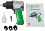 Пневмогайковерт 1/2'' 742Nm ECO AIW-742S (7500 об/мин, 218 л/мин, головки 17,19,21 мм)(AIW-742S)