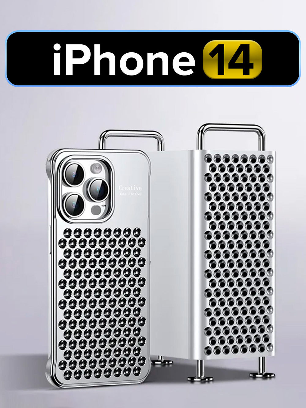 Алюминиевый чехол MosSeller для Apple iPhone 14