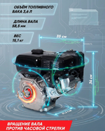 Измельчитель садовый веток "Ур" БД 6,5 л.с.