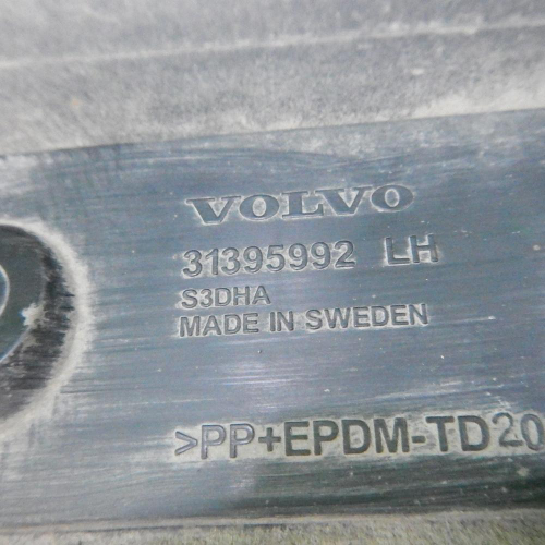 Накладка порога левая Volvo XC90 2 (2014-н.в.)