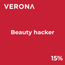 Beauty Hacker 15%