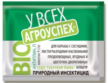 Антитлин "Агроуспех" содо-табачная пыль 250г