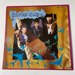 Винтажная виниловая пластинка LP Boy George Culture Club The War Song (Германия 1984) 45 RPM, Maxi-Single