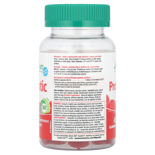 Jamieson Vitamins, Жевательные мармеладки с пробиотиками, со вкусом ягод, 45 жевательных таблеток