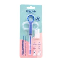 VitaVet таблеткодаватель (пиллер) с мягким наконечником