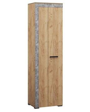 Шкаф ГАЛАНТ