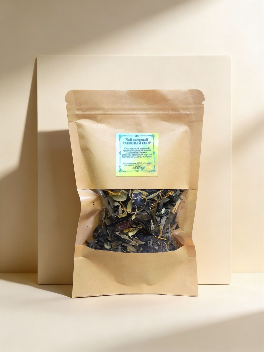 Таёжный сбор, зелёный чай, 100гр.