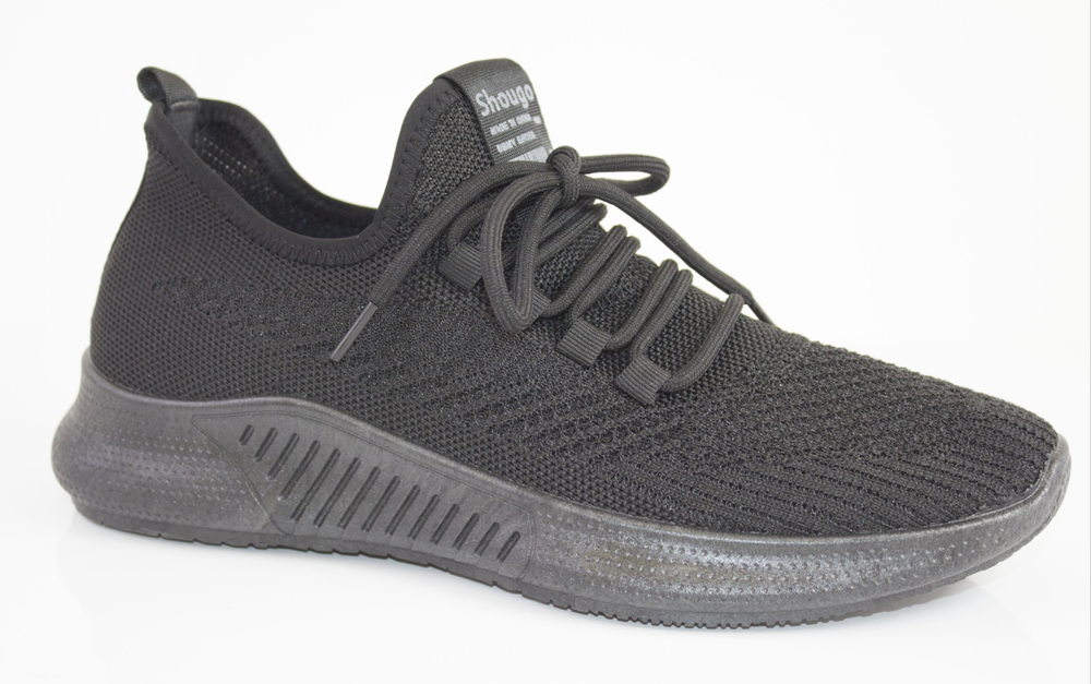 Кроссовки мужские Сосна 7008-1