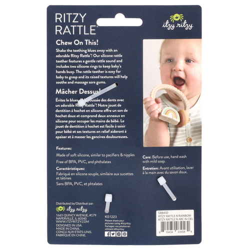 itzy ritzy, Ritzy Rattle, силиконовый прорезыватель с погремушкой, для детей от 3 месяцев, радуга, 1 шт.