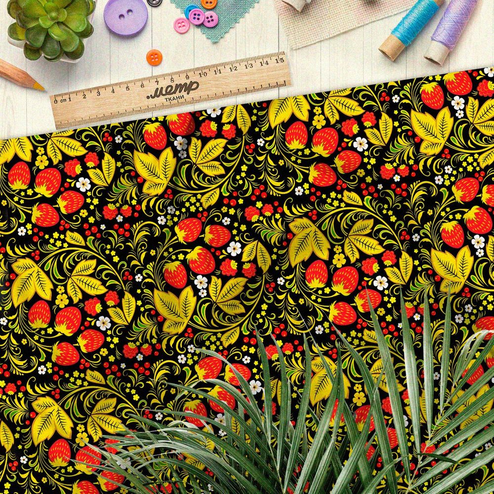 Ткань барби золотая хохлома с земляникой