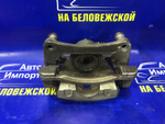 Суппорт тормозной передний правый MAZDA CX-5 2011-2017