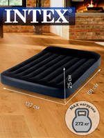 Мaтрас нaдувной Intex 64142 Pillow Rest 137х191х42 см / Крoвать нaдувная Интeкс полуторная велюровая со встроенным электронасосом 220V и подголовником