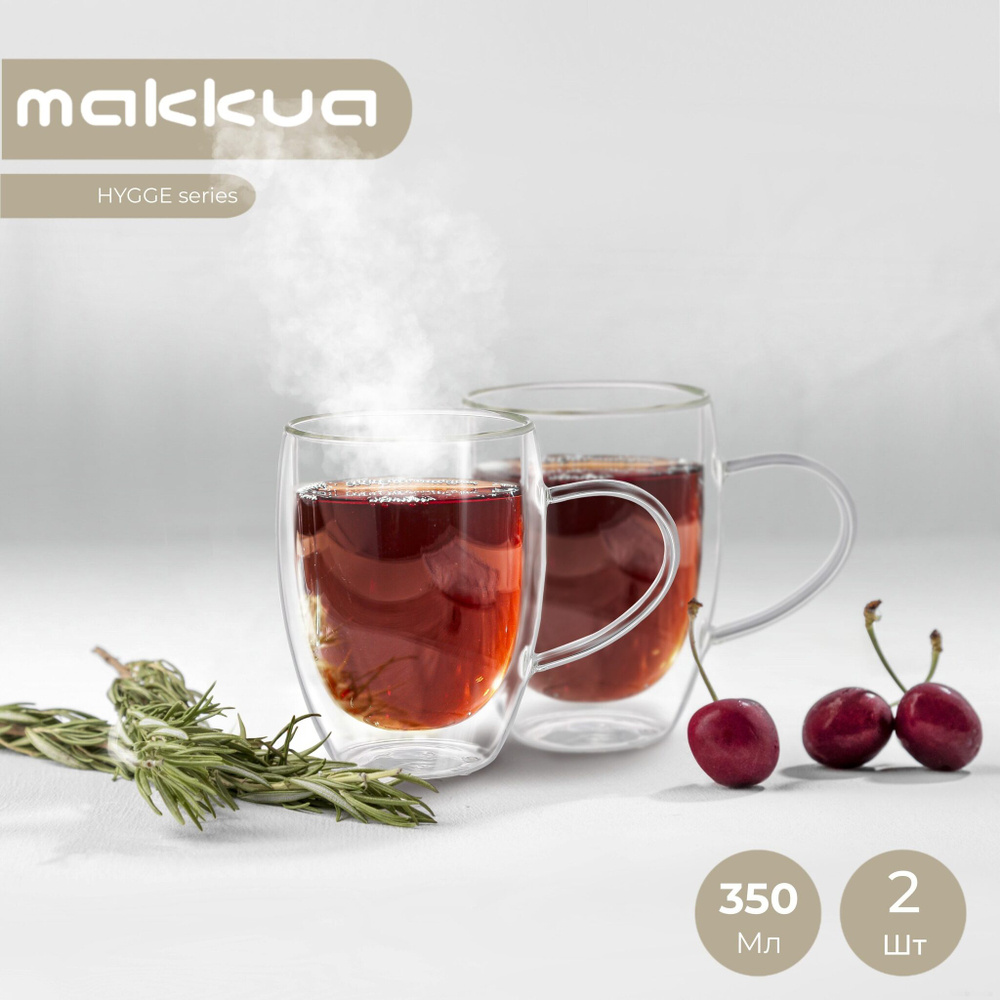 Набор кружек 2 шт Makkua Cup Hygge 4