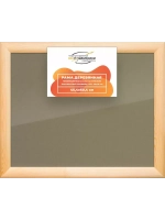 Деревянная рама 45x60 для постера и фотографий сеч. 40x18