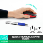 Мышь Logitech M190 Red (910-005908)