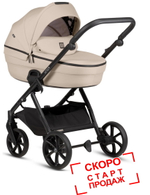 Детская коляска Tutis Uno 6 Plus Essential collection 2 в 1 1602180 Beige