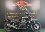 Yamaha V-Max 1200 2007