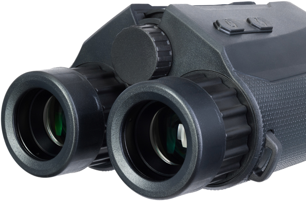 Бинокль  Levenhuk Guard 1500