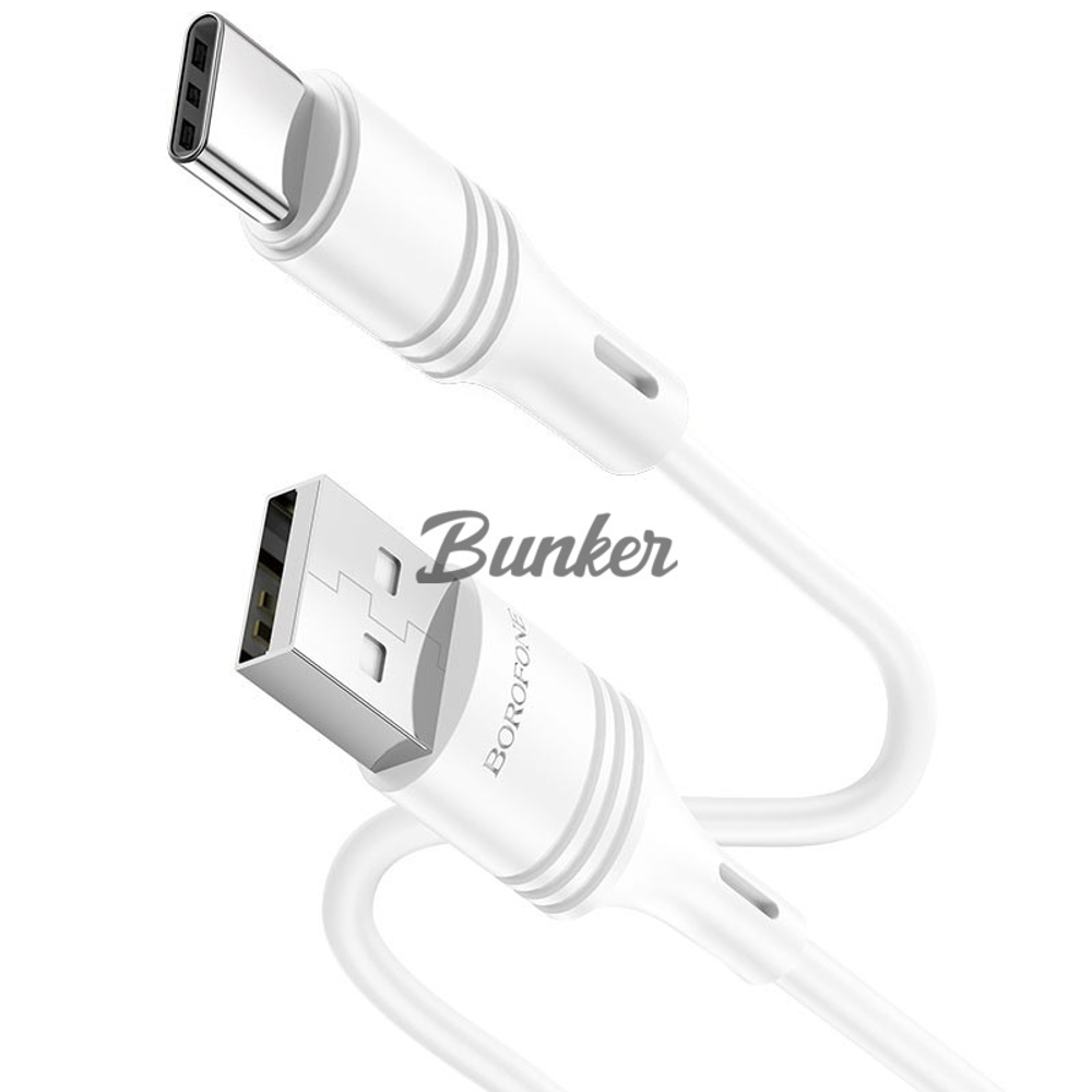 Кабель USB-Type-C Borofone BX43, белый пластик штекер, 1м, круглый белый ПВХ, 2.4А