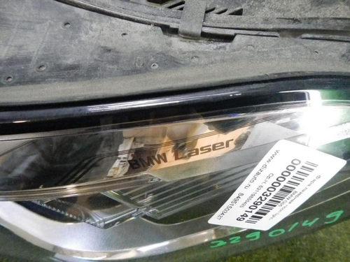 Фара левая BMW X5 G05 X6 G06 (2018-2023) Laser