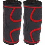 Наколенник спортивный BS-7718, размер L, 2 шт