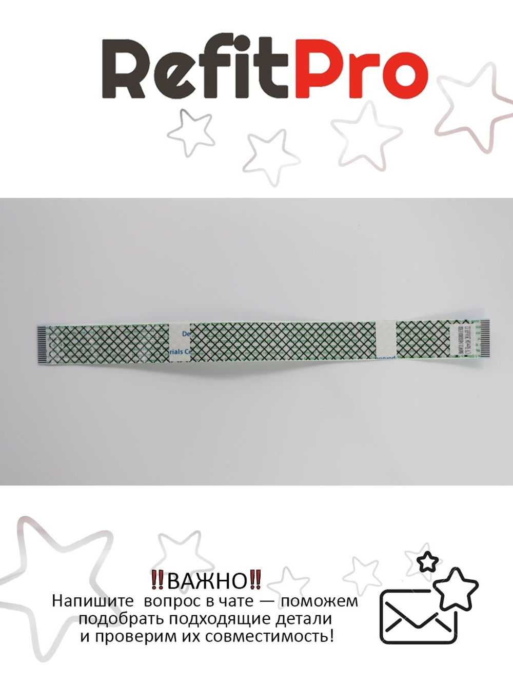 Шлейф платы USB для ноутбука Lenovo ideapad 300-17ISK/B71-80 (5C10K61876), оригинал